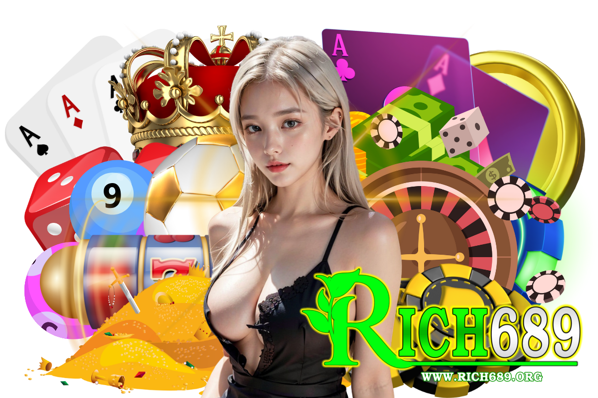 rich689 เว็บตรง